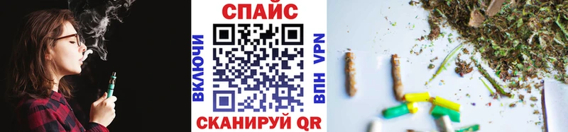 Купить  Дятьково  БУТИРАТ Butirat 