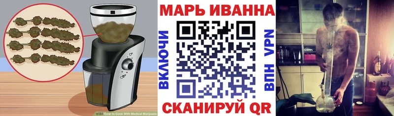Купить закладки  Дятьково  Cannafood марихуана 
