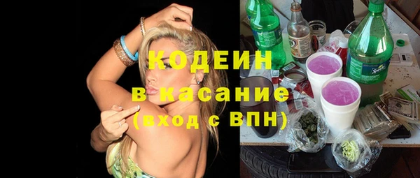 мдма Зеленокумск