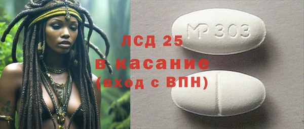 прущая мука Зерноград