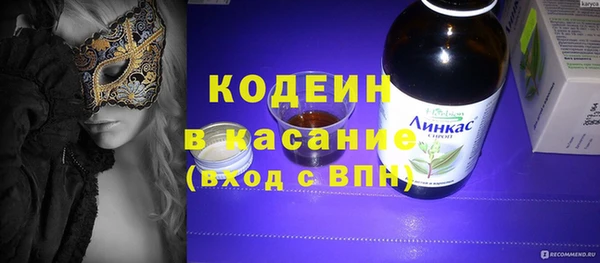 прущая мука Зерноград