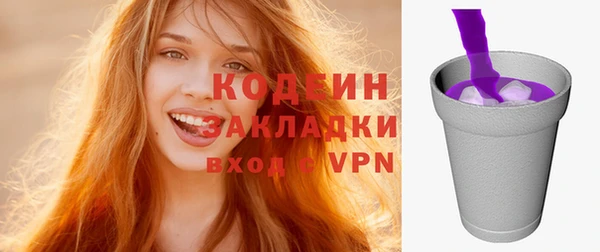 прущая мука Зерноград