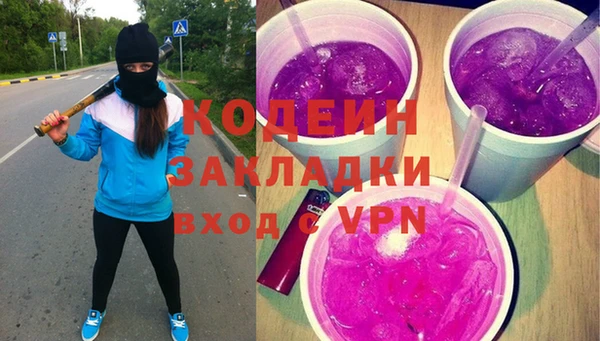 прущая мука Зерноград