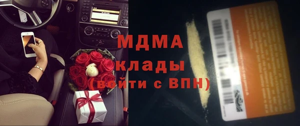 прущая мука Зерноград