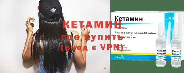 винт Зеленодольск