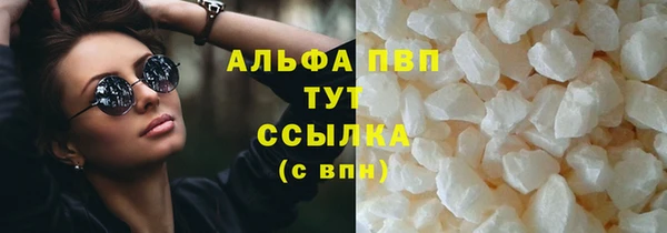 мдма Зеленокумск