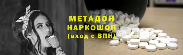 прущая мука Зерноград