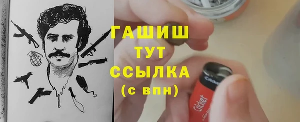 прущая мука Зерноград