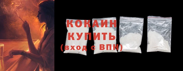 прущая мука Зерноград