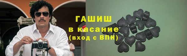 мдма Зеленокумск