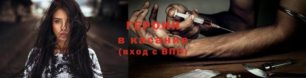 мдма Зеленокумск