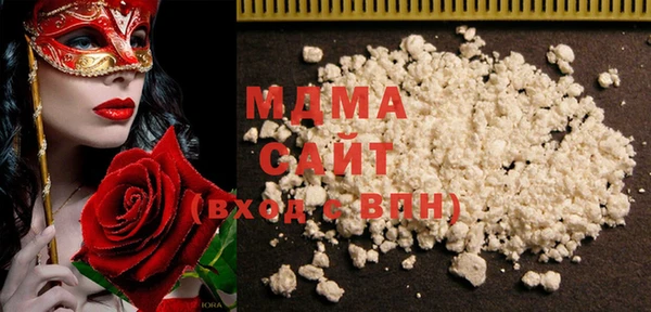 прущая мука Зерноград