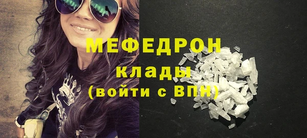 скорость Щучье