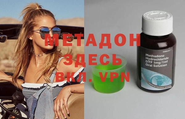прущая мука Зерноград