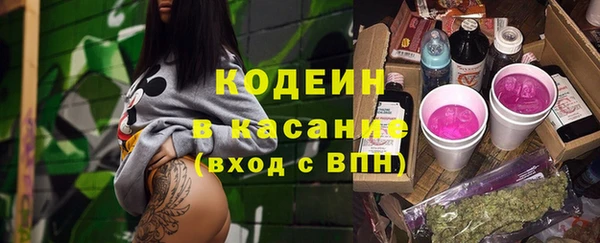 мдма Зеленокумск