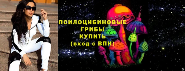 винт Зеленодольск