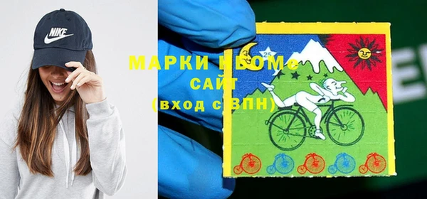 винт Зеленодольск