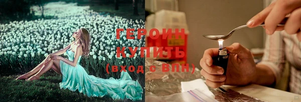 прущая мука Зерноград