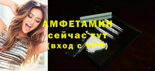 прущая мука Зерноград