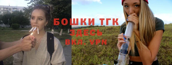 прущая мука Зерноград