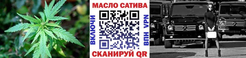 Дистиллят ТГК жижа  Купить  Дятьково 